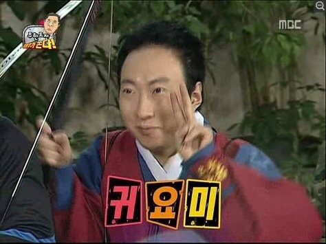 붙이다니 이미지