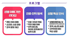 광영설비 이미지