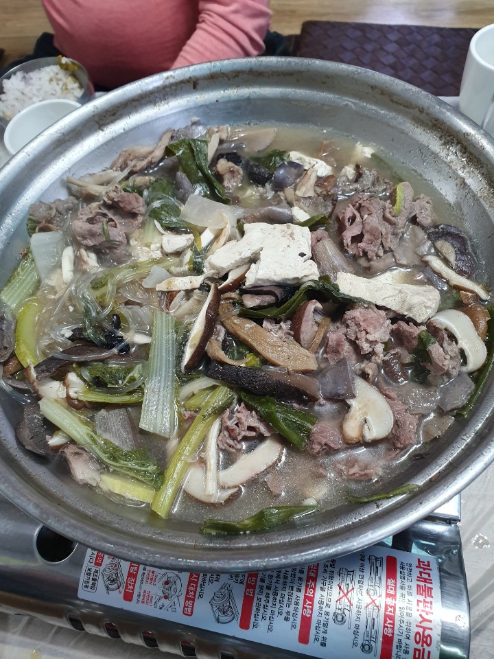 놀부식당 이미지