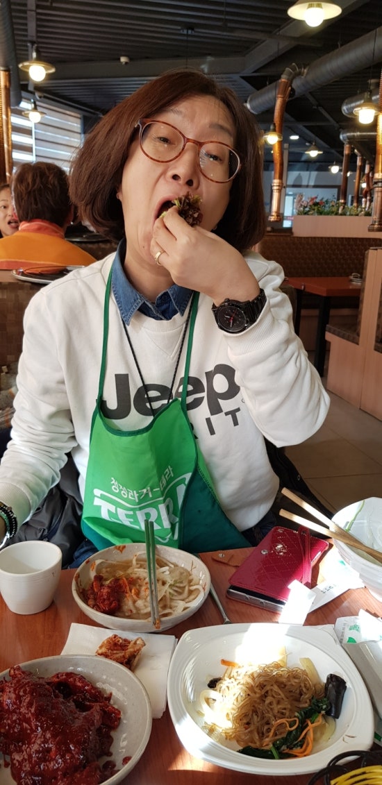 맛드림 이미지