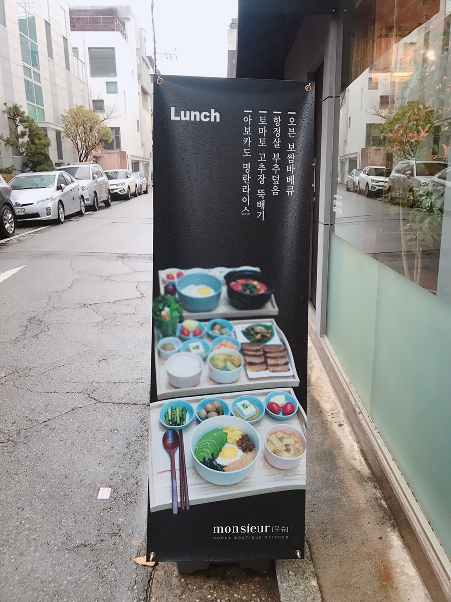 냥냥떡볶이 이미지