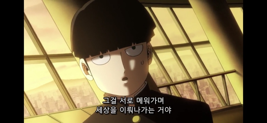 모브 이미지