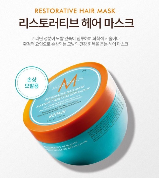 넘버원이벤트 이미지