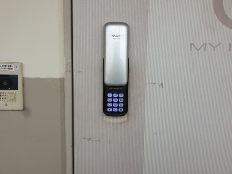 한빛열쇠;천안열쇠;아산열쇠;24시출장열쇠;천안번호키 이미지