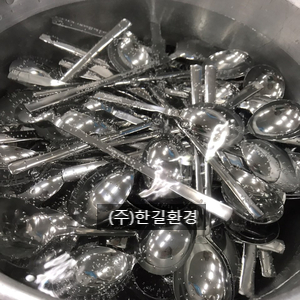 (주)한길환경 이미지