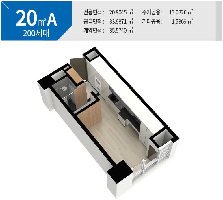 인파크 이미지