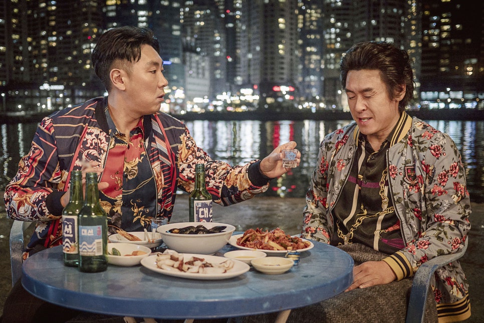 돈이짱! 이미지