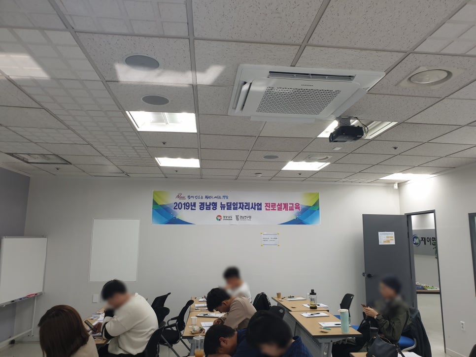 (주)제이엠커리어 이미지