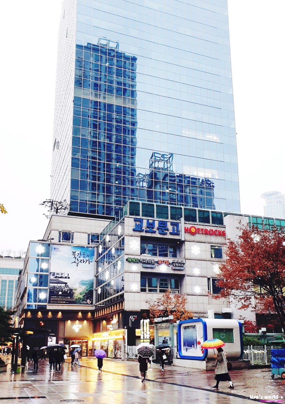 행복한 헤어샵 이미지
