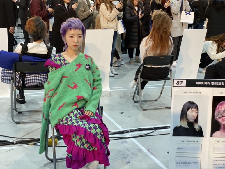 살롱드마레 이미지