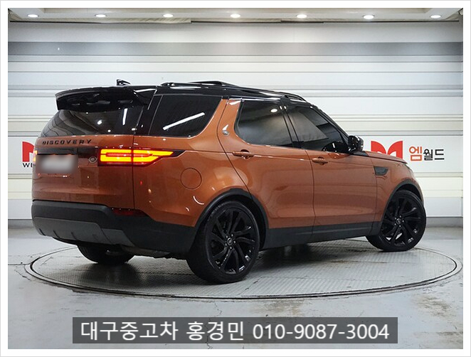 주식회사 퍼스트상사 이미지