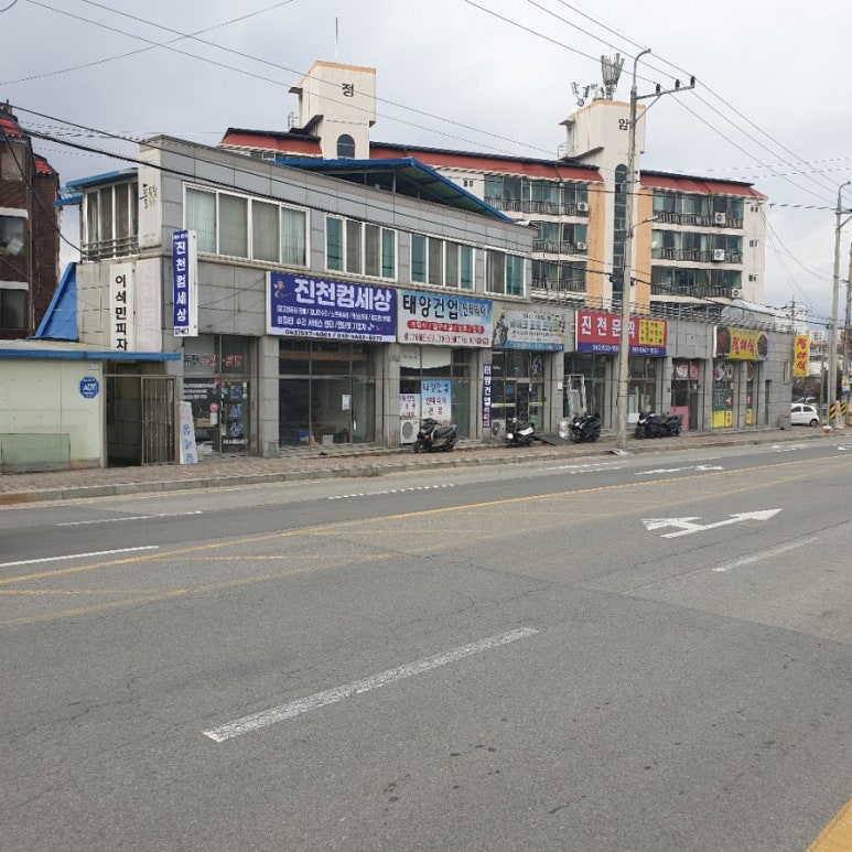 컴세상 이미지