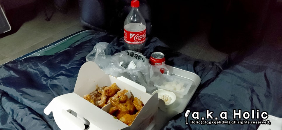 에이치앤오 이미지