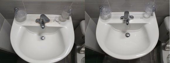 청주 청소 탑클린 이미지