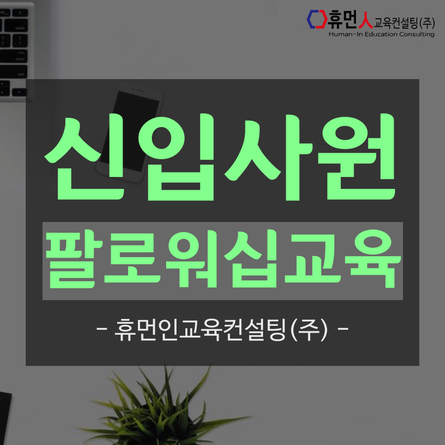 (주)제트에프삭스코리아 이미지