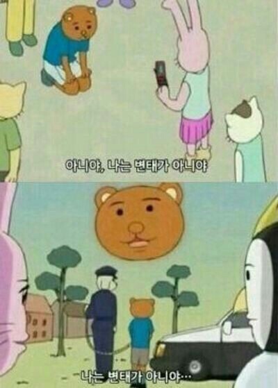 배보네보쌈왕족발 이미지