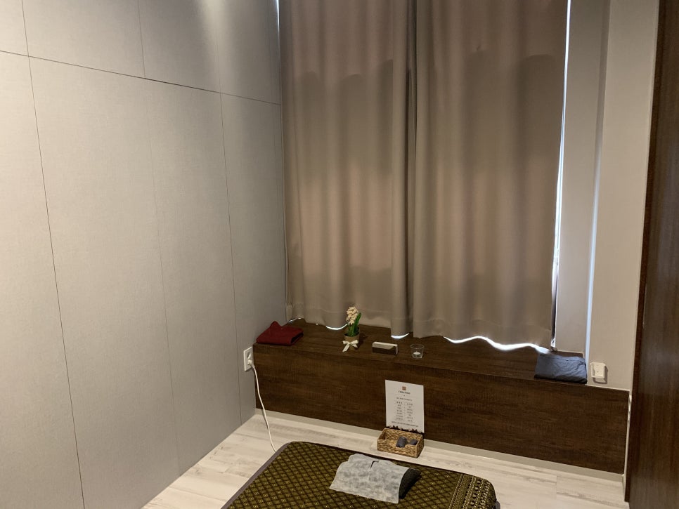 테라타이아로마 이미지