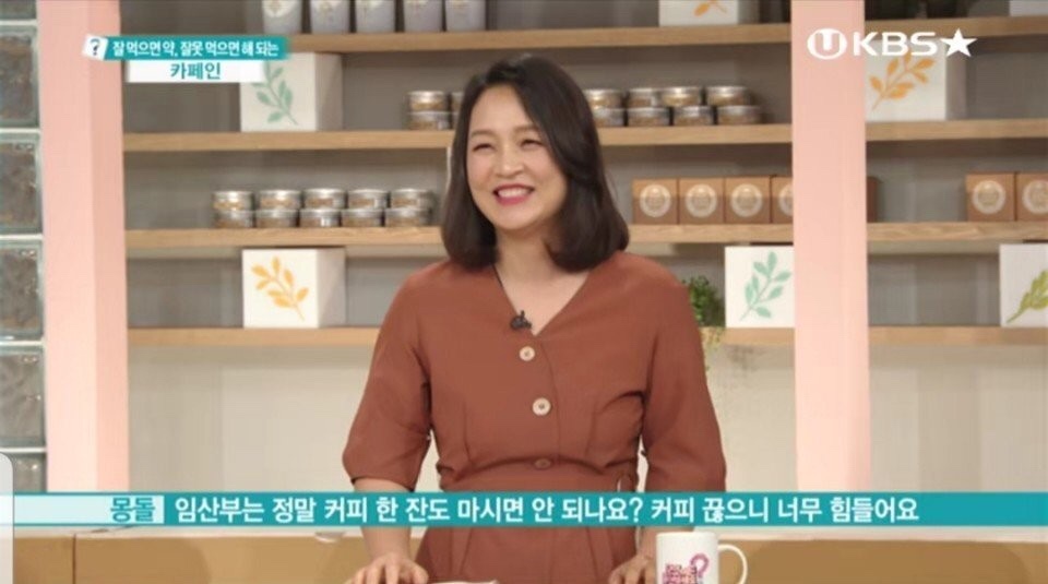 힐링스테이 이미지