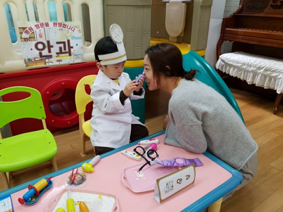 햇살가득어린이집 이미지