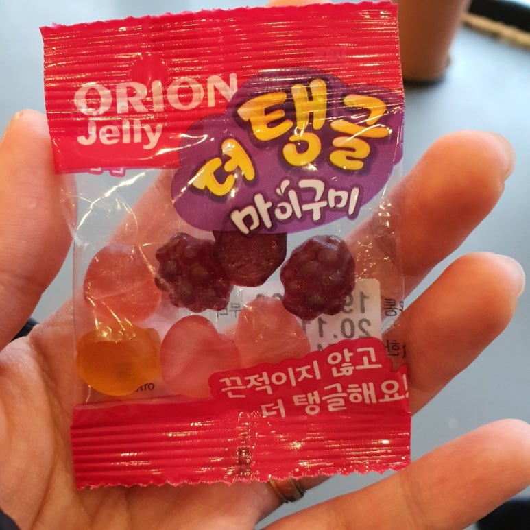 hi불도장 이미지