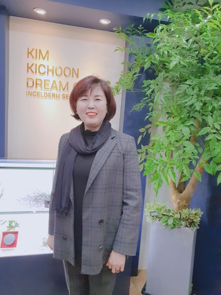 인셀덤잠실 이미지
