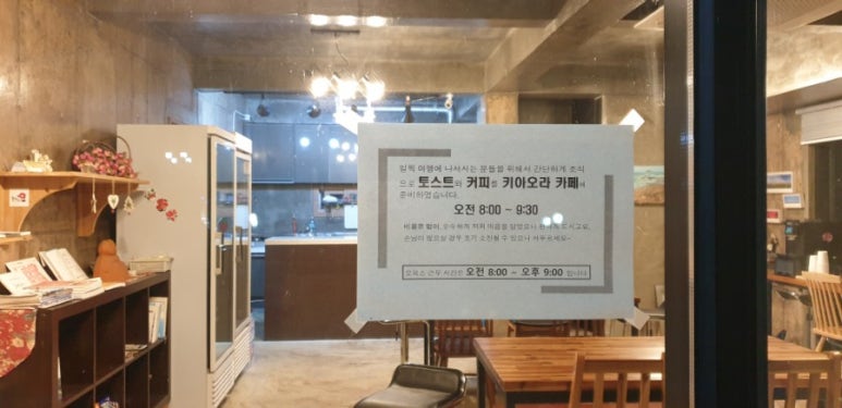 섭지코지해녀밥상 이미지