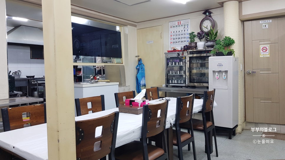 다도해식당 이미지