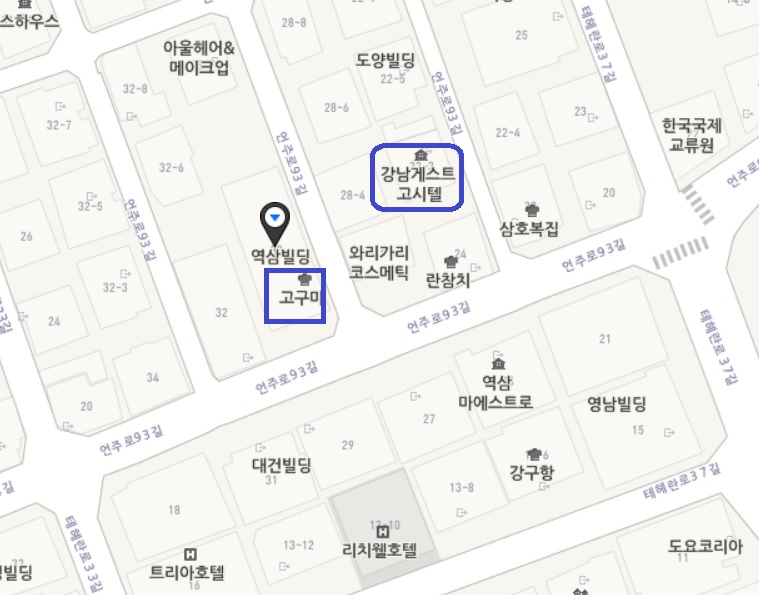 홈식자재마트 이미지