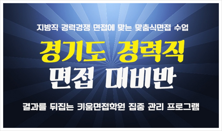 에스에이치알 이미지