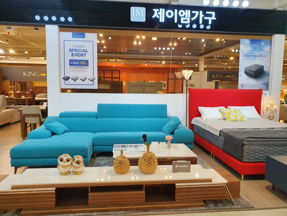 제이엠갤러리 이미지