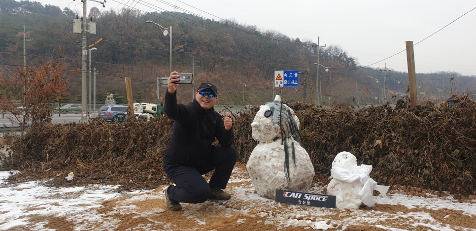 카스페이스안산 이미지
