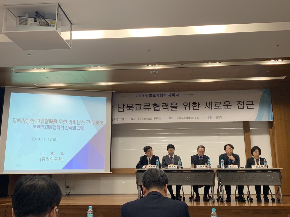 법무법인청호 이미지