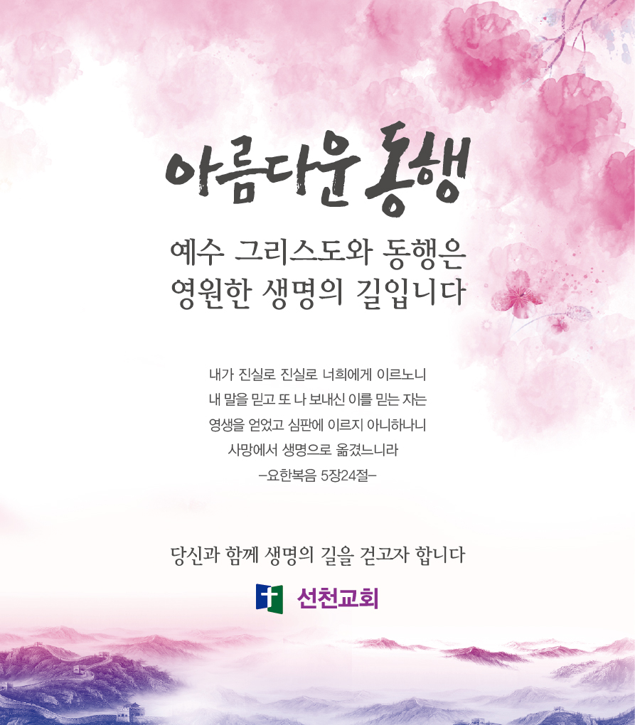 피알그리다 이미지