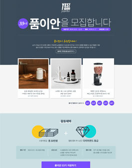 이안아트 이미지