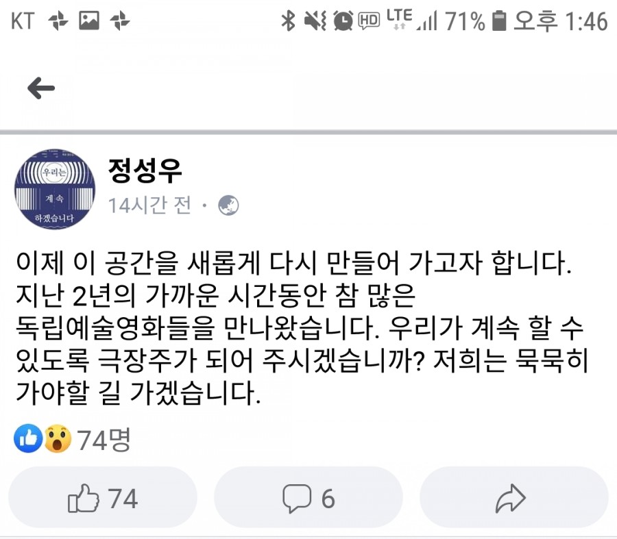 시네마MM 이미지