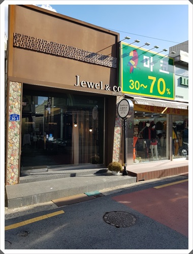 쥬엘엔코 이미지
