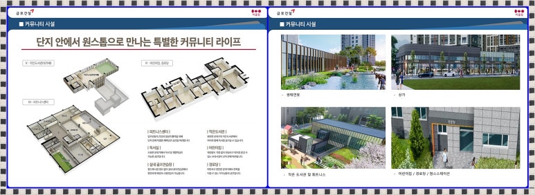 어울림독서실 이미지
