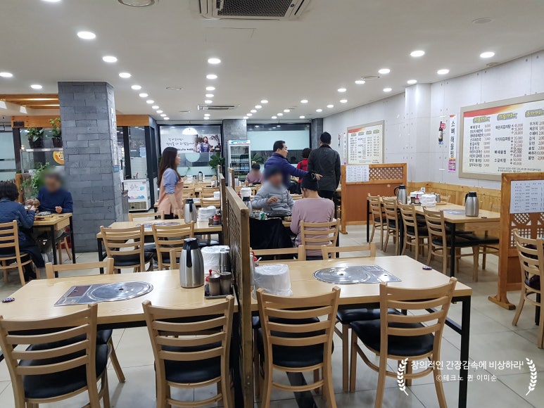 청담24시감자탕 이미지