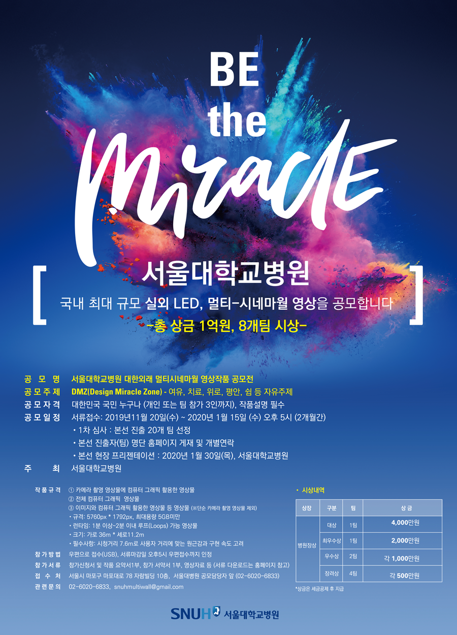 대한시네마 이미지