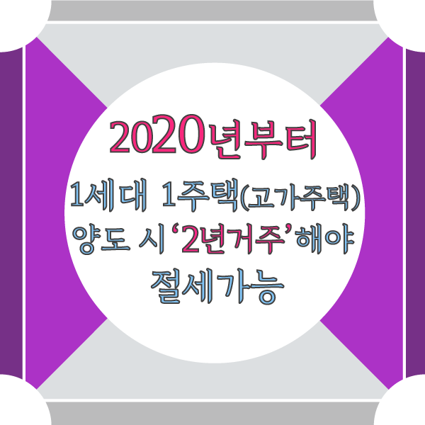다윈세무회계 이미지