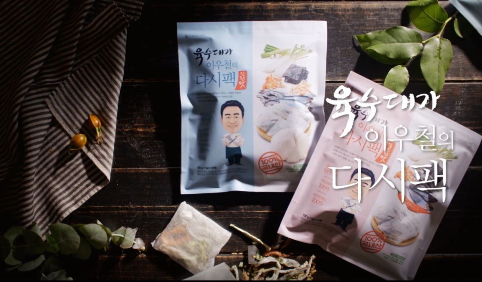 (주)인정에프앤비 이미지