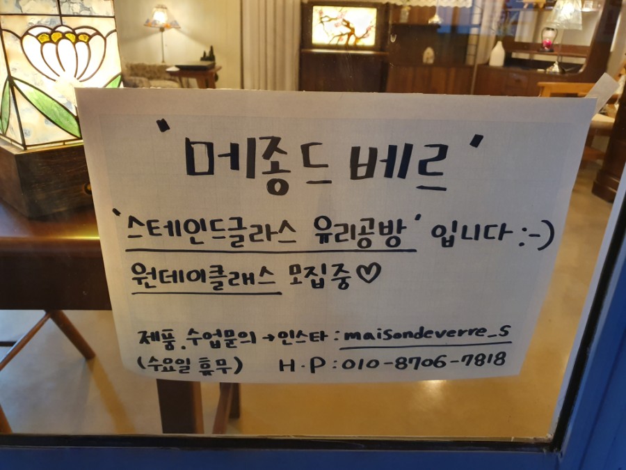 은은한공방 이미지