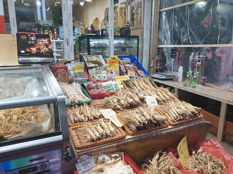 금산인삼사 이미지