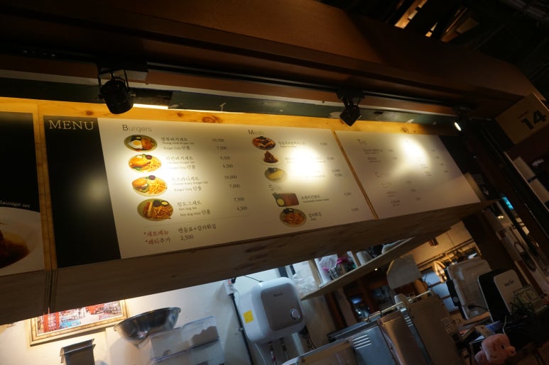 영쿡식당 이미지