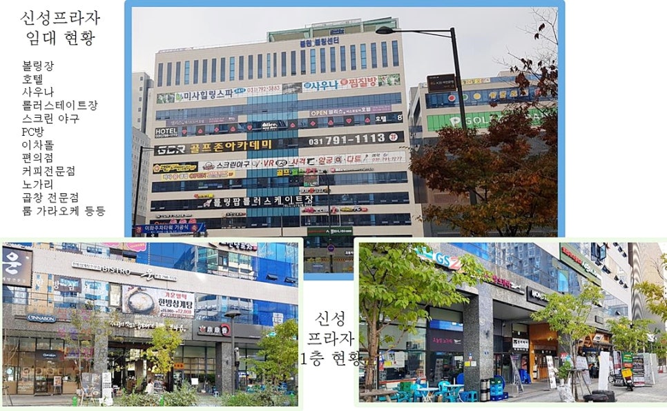 노가리가라오케 이미지