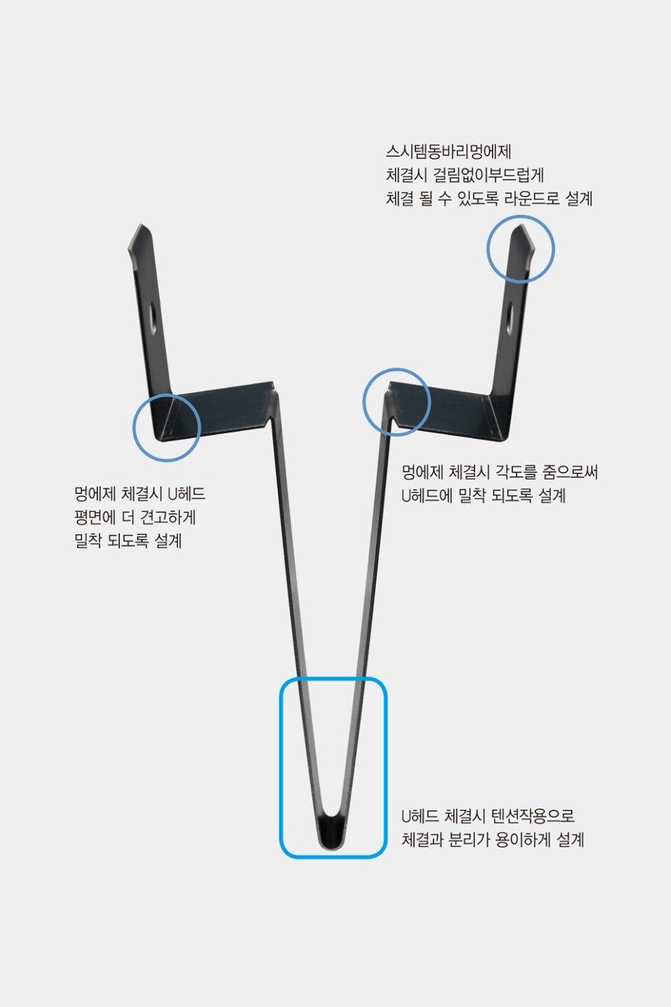 (주)동아씨스템 이미지