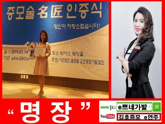 동주여행사 이미지