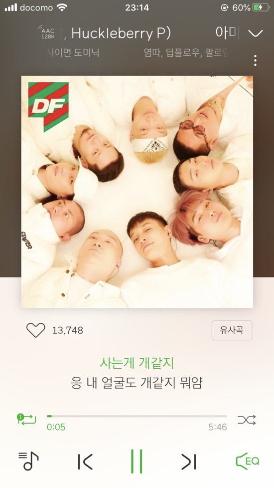 하지몰 이미지