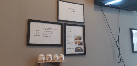 을지돈까스 이미지