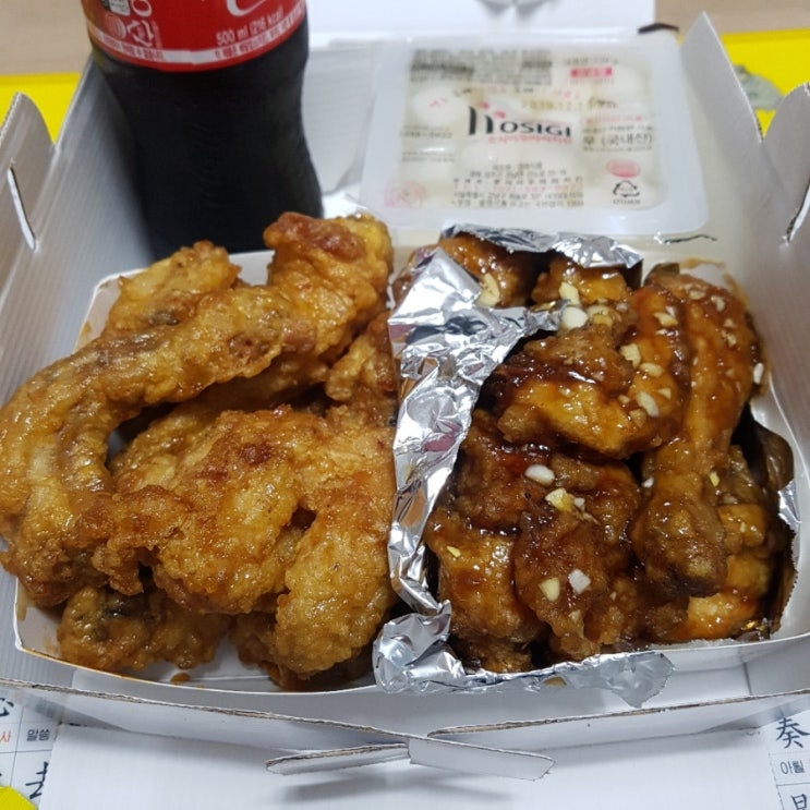 호식이두마리치킨도통점 이미지